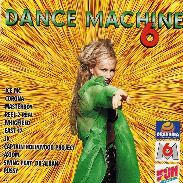 Dance Machine